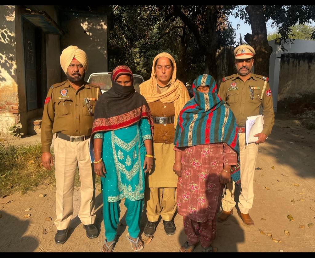 2 women arrested in sensitive case of accidental rupture of Sri Guru Granth Sahibs body